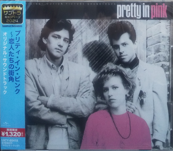 Pretty In Pink Original Motion Picture Soundtrack